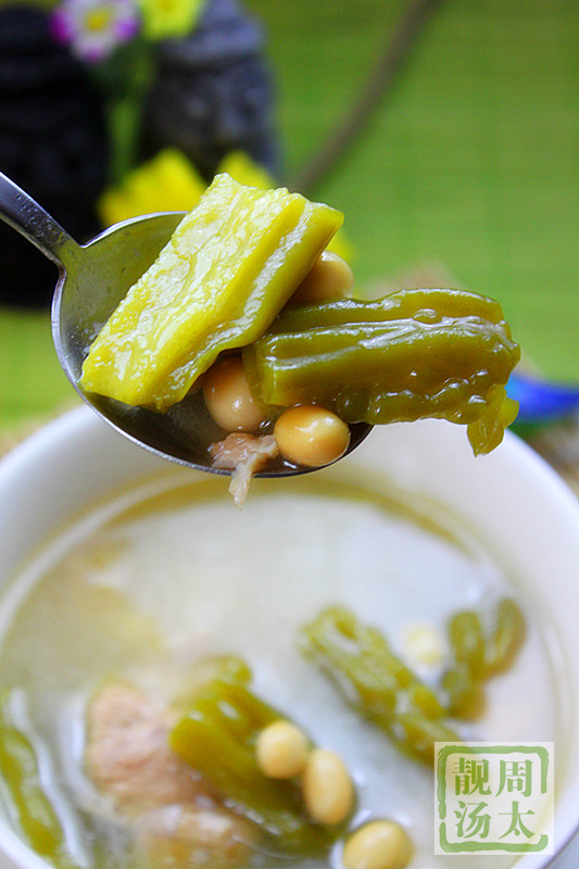 2015年07月01日 - 周太靚湯 - 周太靚湯