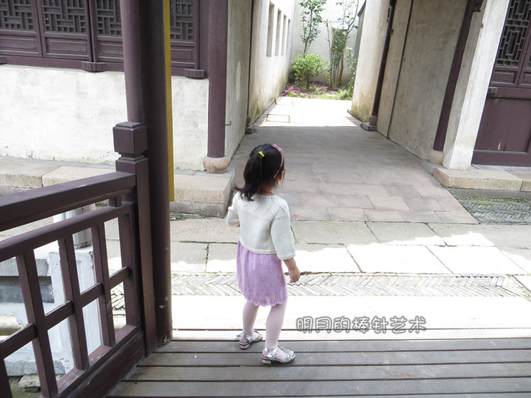 長(zhǎng)袖小坎肩和公主裙套裝（真人秀+視頻） - 明月的棒針?biāo)囆g(shù) - 明月的棒針?biāo)囆g(shù)