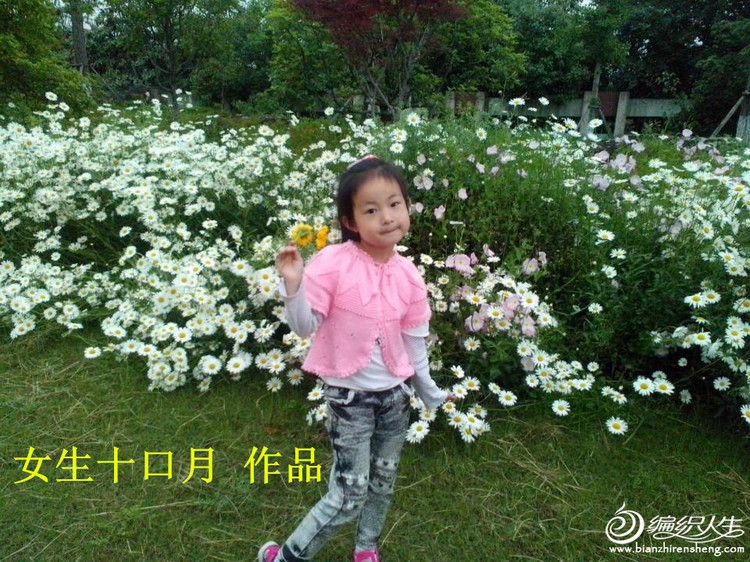 長(zhǎng)袖小坎肩和公主裙套裝（真人秀+視頻） - 明月的棒針?biāo)囆g(shù) - 明月的棒針?biāo)囆g(shù)