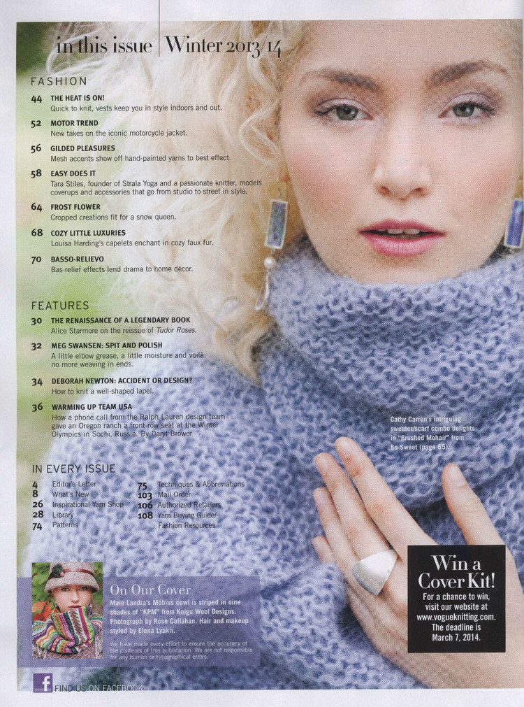 Vogue Knitting 2013/2014 冬季 - 輕描淡寫(xiě) - 輕描淡寫(xiě)