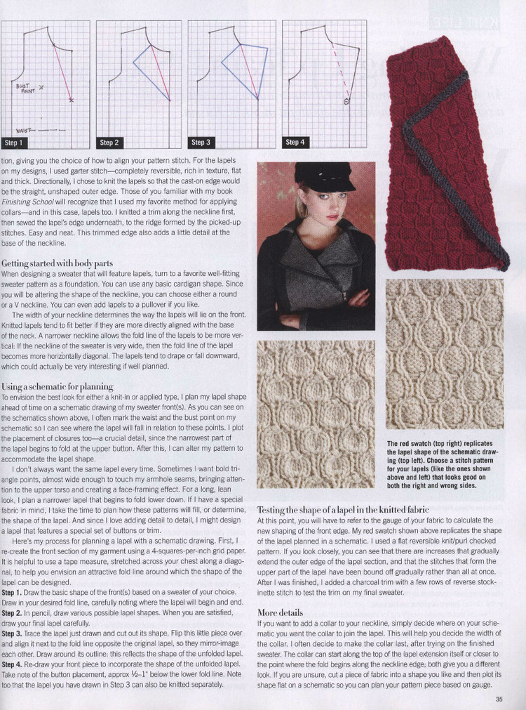 Vogue Knitting 2013/2014 冬季 - 輕描淡寫(xiě) - 輕描淡寫(xiě)