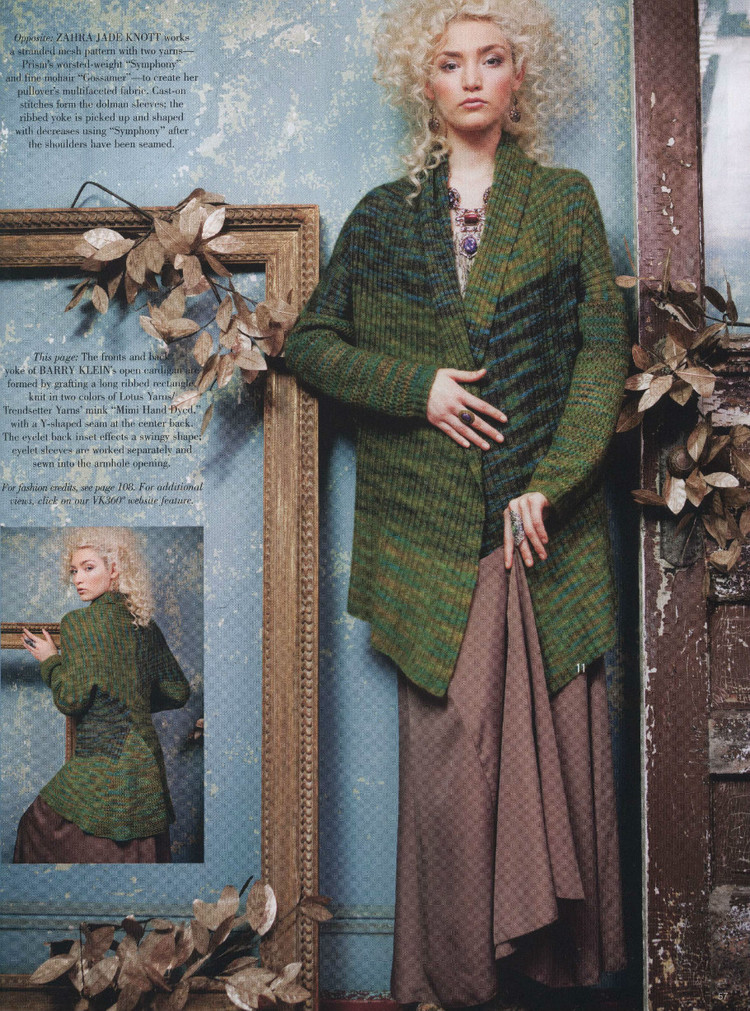 Vogue Knitting 2013/2014 冬季 - 輕描淡寫(xiě) - 輕描淡寫(xiě)