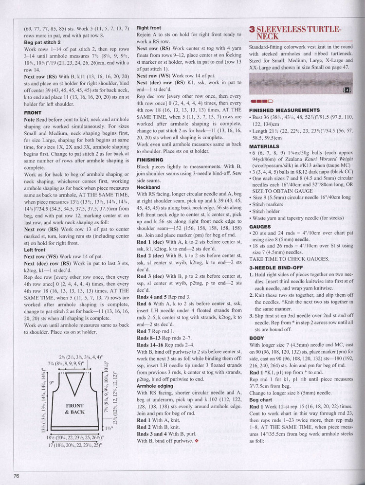 Vogue Knitting 2013/2014 冬季 - 輕描淡寫(xiě) - 輕描淡寫(xiě)