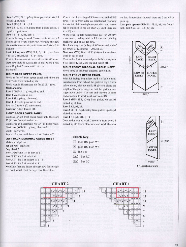 Vogue Knitting 2013/2014 冬季 - 輕描淡寫(xiě) - 輕描淡寫(xiě)