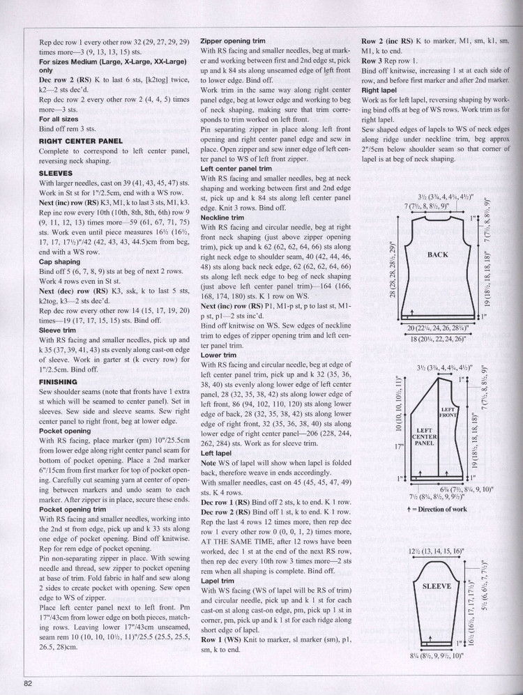 Vogue Knitting 2013/2014 冬季 - 輕描淡寫(xiě) - 輕描淡寫(xiě)