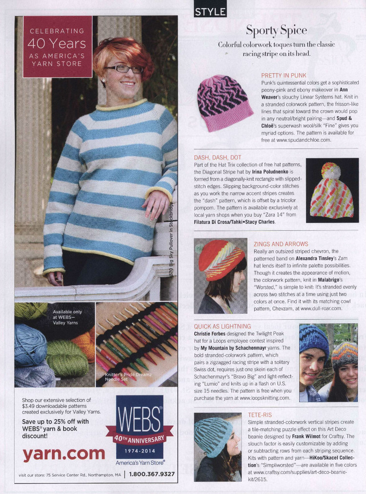 Vogue Knitting 2013/2014 冬季 - 輕描淡寫(xiě) - 輕描淡寫(xiě)