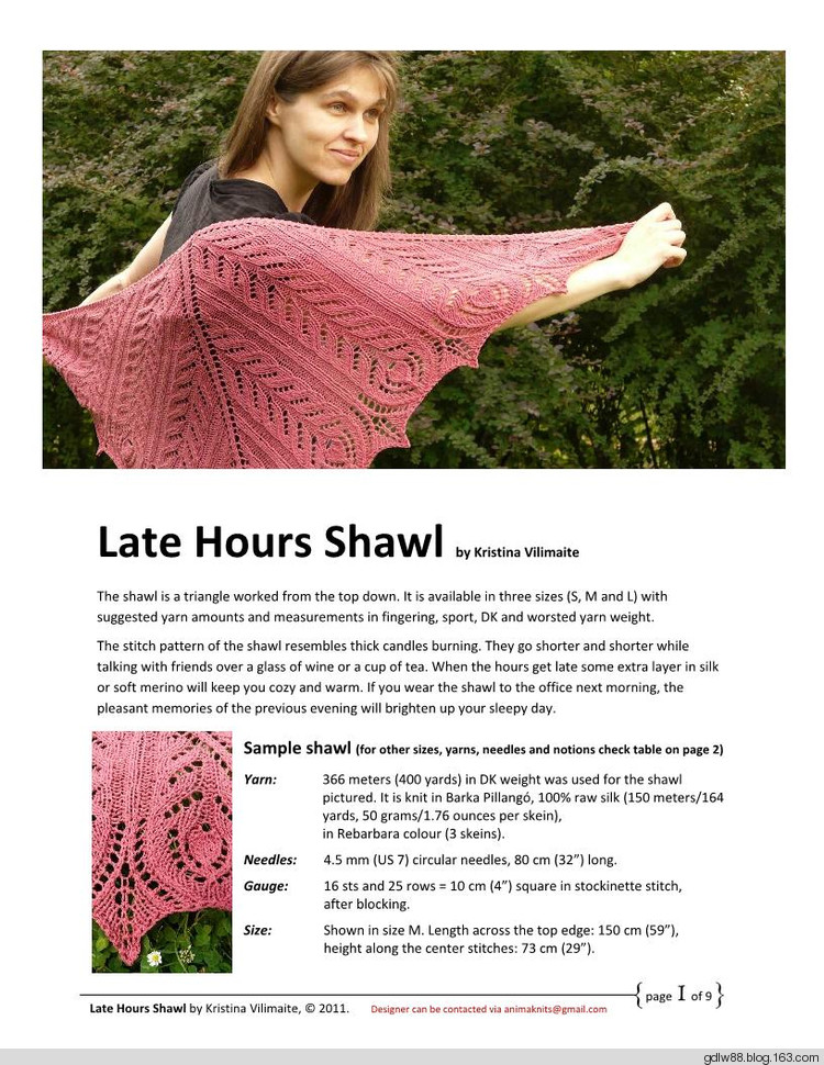 Late Hours Shawl - 木棉花 - 雨茫茫，霧茫茫，盼望花開(kāi)，花已落……