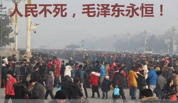 “全心全意為人民服務(wù)”的領(lǐng)袖思想照亮了全世界 - 好地方 - 好地方 “全心全意為人民服務(wù)”的領(lǐng)袖思想照亮了全世界 - 好地方 - 好地方