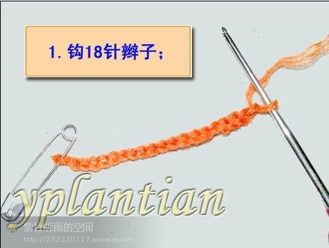 “菊影”一線(xiàn)連（一片藍(lán)天老師的教程） - 明天 - 明天更美好