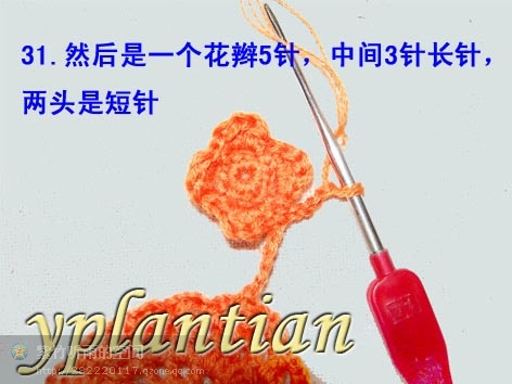 “菊影”一線(xiàn)連（一片藍(lán)天老師的教程） - 明天 - 明天更美好