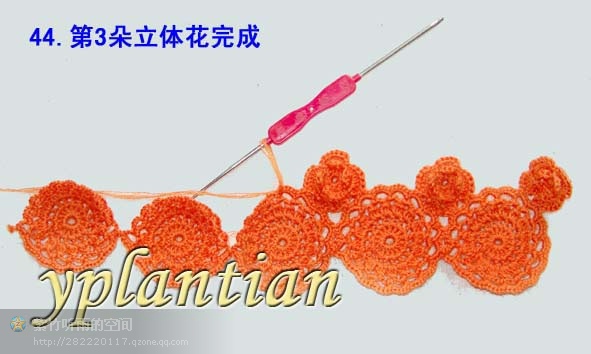 “菊影”一線(xiàn)連（一片藍(lán)天老師的教程） - 明天 - 明天更美好