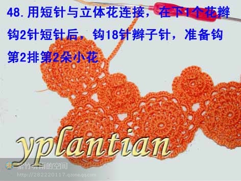 “菊影”一線(xiàn)連（一片藍(lán)天老師的教程） - 明天 - 明天更美好