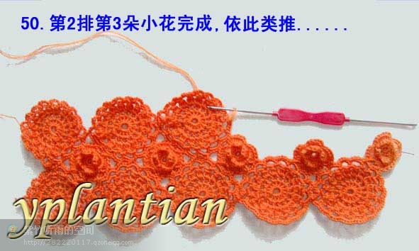 “菊影”一線(xiàn)連（一片藍(lán)天老師的教程） - 明天 - 明天更美好