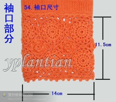 “菊影”一線(xiàn)連（一片藍(lán)天老師的教程） - 明天 - 明天更美好