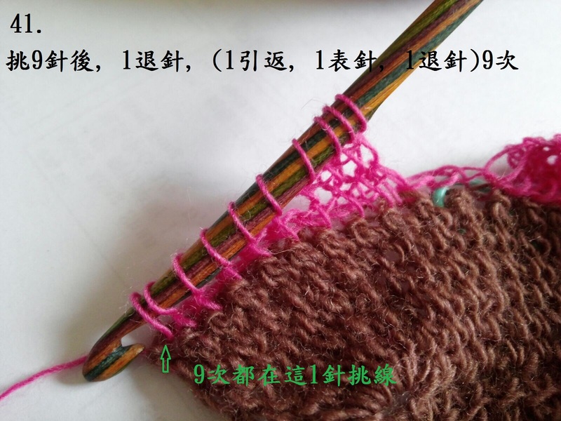 再戰(zhàn)小扇子 - 未完, 進(jìn)行中 - 文奇花 - 一方天地, 自娛自樂
