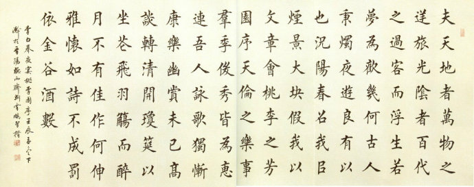 1287-0.jpg