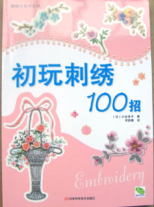 26967-0.jpg
