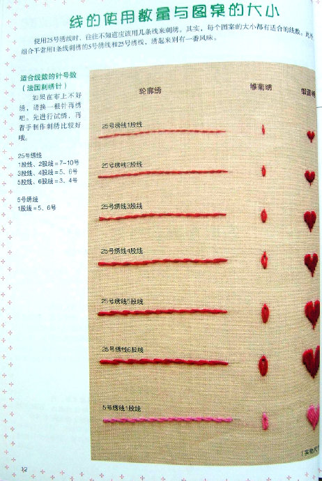 26967-12.jpg