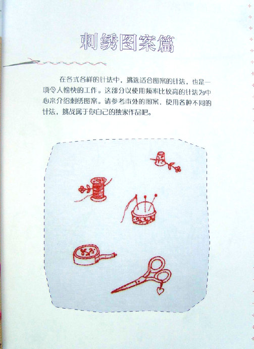 26967-13.jpg