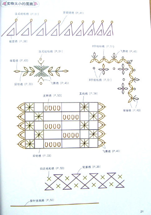 26967-21.jpg