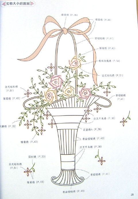 26967-25.jpg