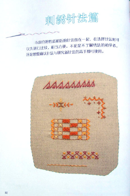 26967-32.jpg