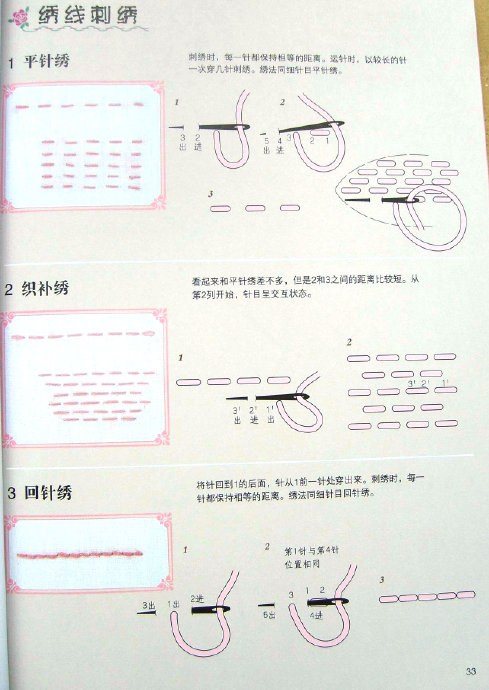 26967-33.jpg
