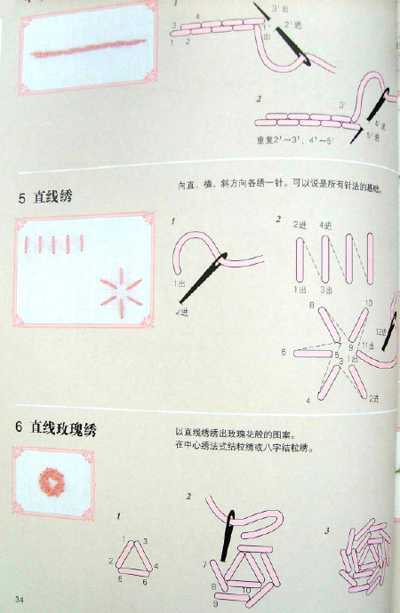 26967-34.jpg