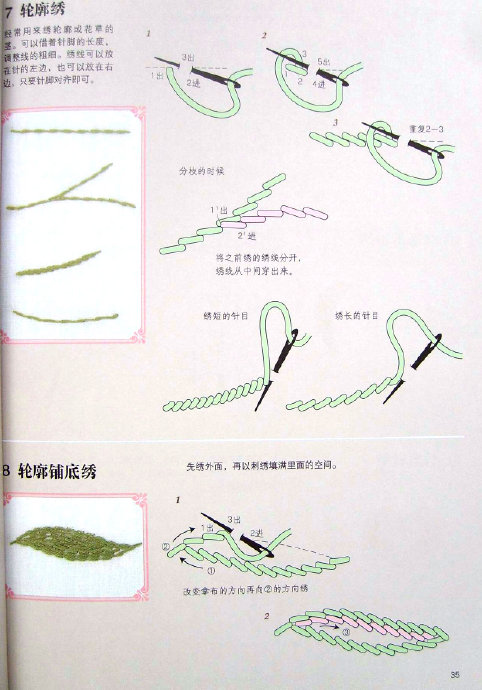 26967-35.jpg