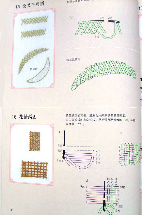 26967-38.jpg
