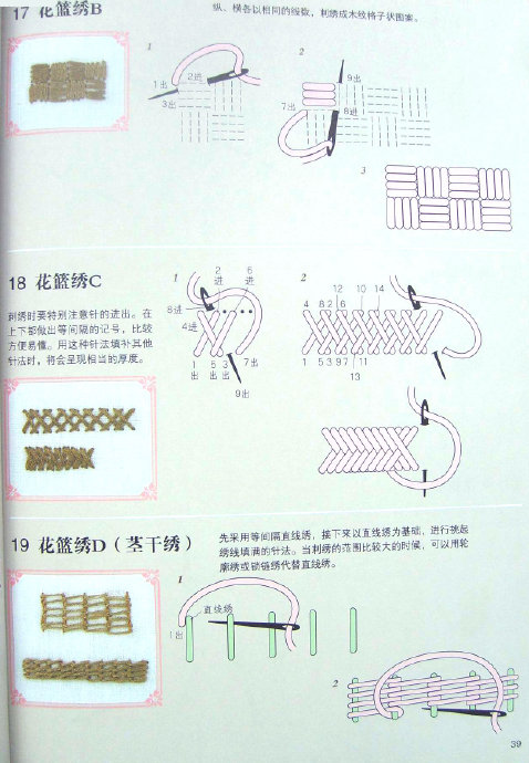 26967-39.jpg