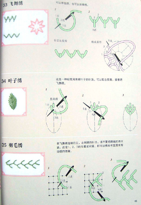 26967-45.jpg