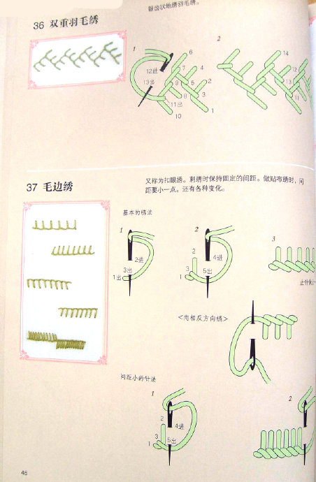 26967-46.jpg