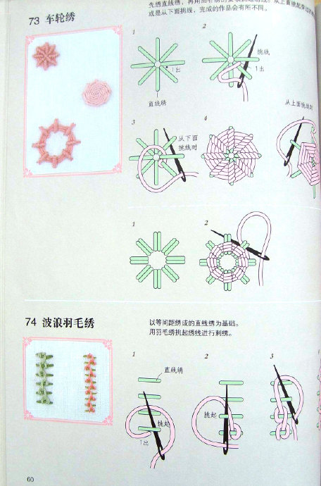 26967-60.jpg