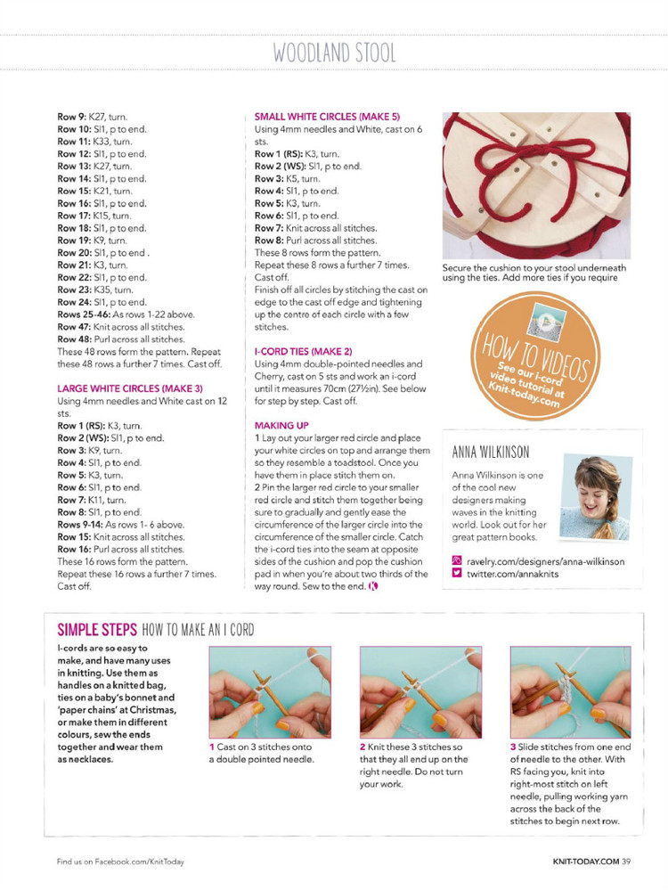 Knit Today Issue 118 2015 - 輕描淡寫 - 輕描淡寫