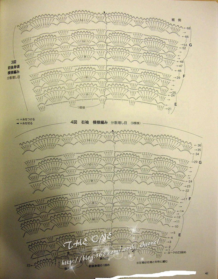 LKS-NV80247 日文書(shū) - 荷塘秀色 - 茶之韻