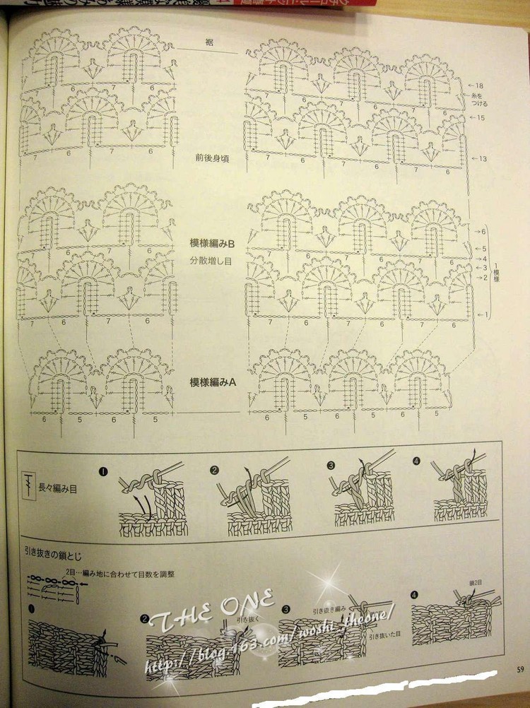 LKS-NV80247 日文書(shū) - 荷塘秀色 - 茶之韻