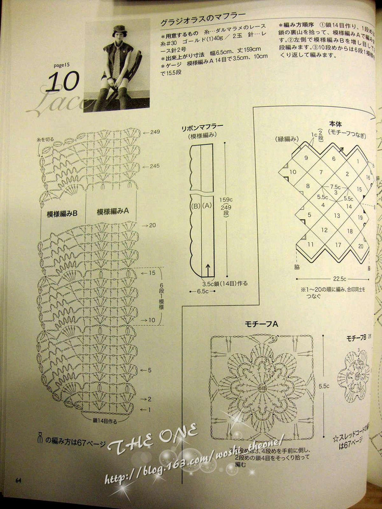 LKS-NV80247 日文書(shū) - 荷塘秀色 - 茶之韻