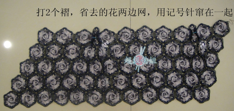 準(zhǔn)備教(珍織的裙子）哦，會(huì)陸續(xù)上教程 - 超級(jí)鉤姐 - 超級(jí)鉤姐的博客