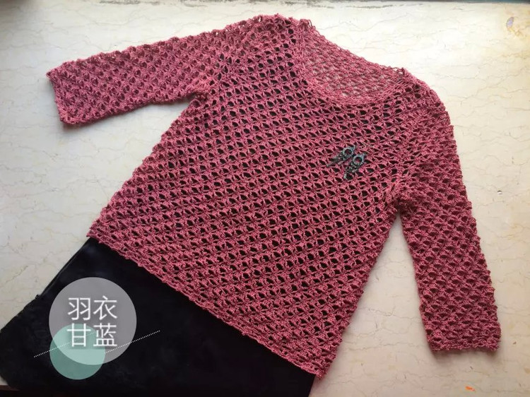 2015 -- 豆沙紅 - 羽衣甘藍(lán) - 一切隨緣