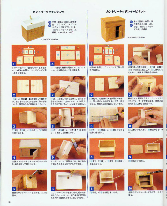 83301-22.jpg