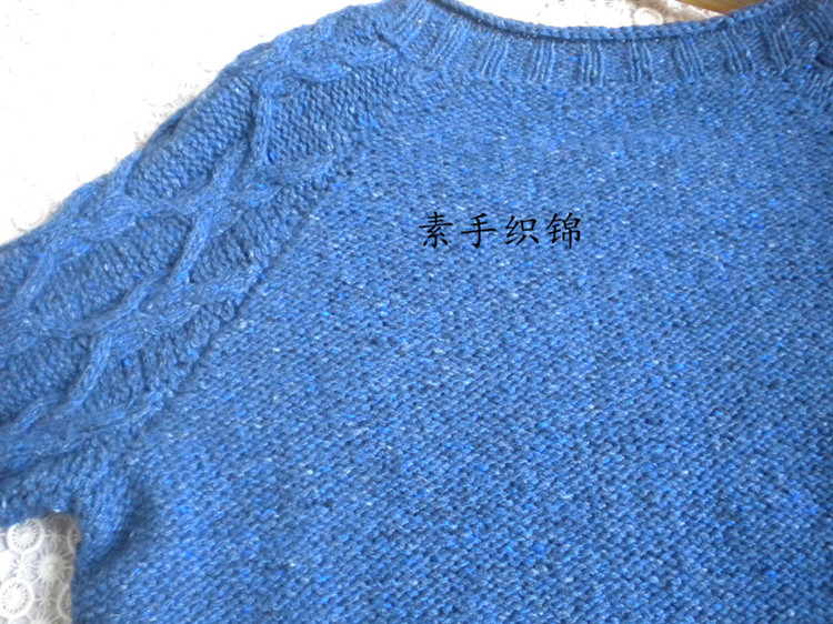 森系復(fù)古麻花衣 - 素手織錦 - 素手織錦的博客
