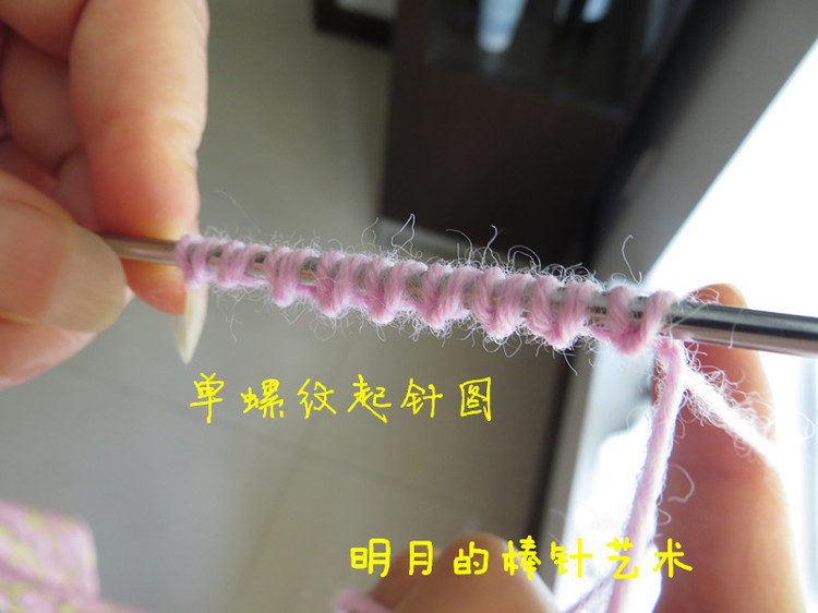 經(jīng)典葉子花帽子2頂（九色鹿羅蘭花式線）（高清多圖+詳細(xì)教程） - 九色鹿旗艦店 - 九色鹿的BLOG