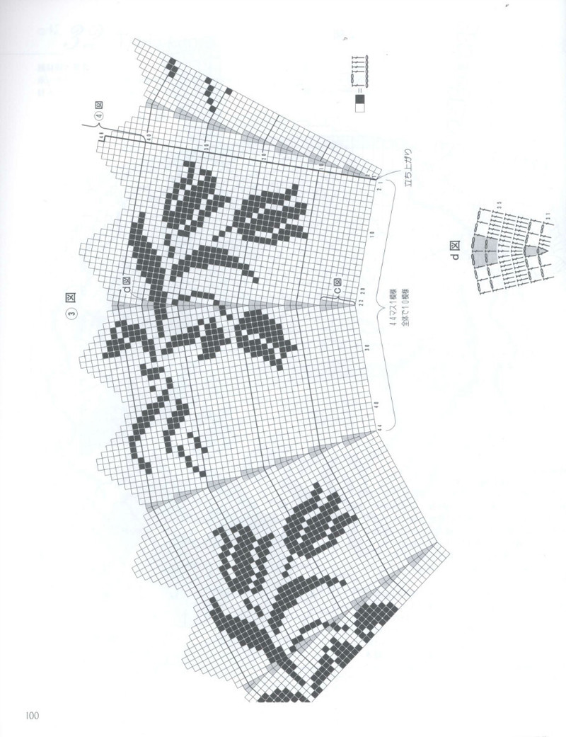 Crochet Lace 2012 - 紫蘇 - 紫蘇的博客