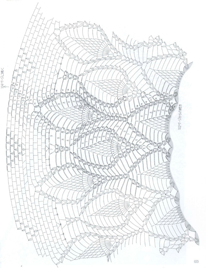 Crochet Lace 2012 - 紫蘇 - 紫蘇的博客