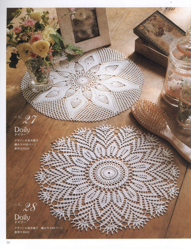 Crochet Lace 2012 - 紫蘇 - 紫蘇的博客