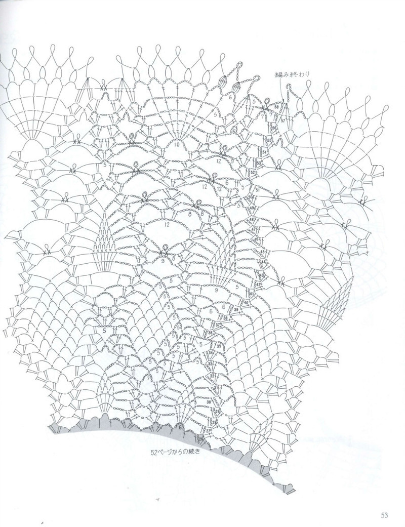 Crochet Lace 2012 - 紫蘇 - 紫蘇的博客