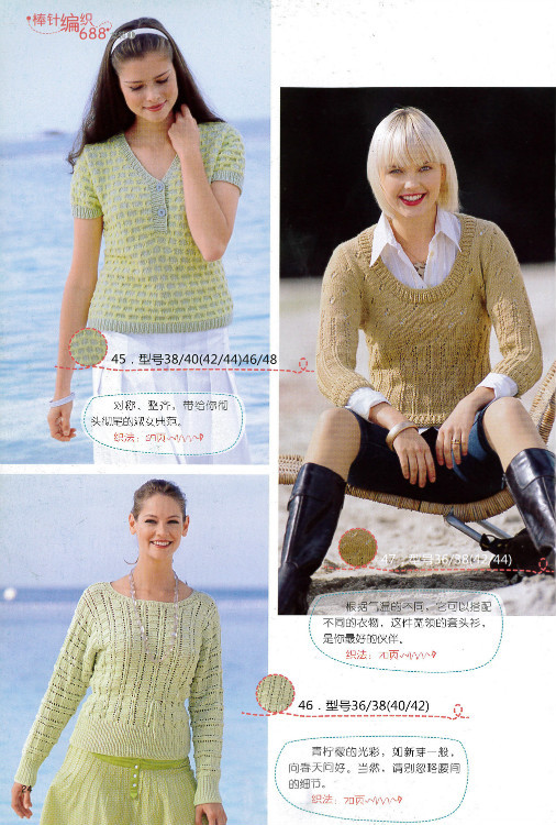 2012年07月30日 - 紫藤花瓣 - 月下紫藤