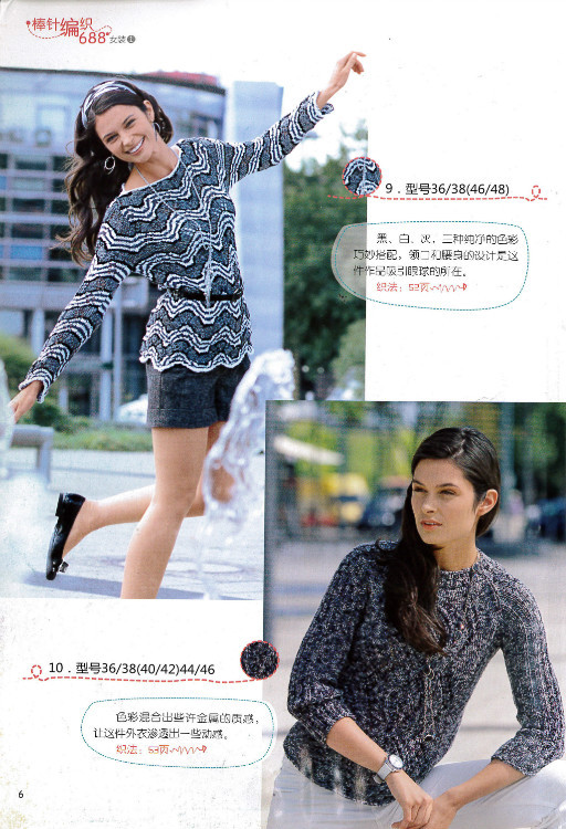 2012年07月30日 - 紫藤花瓣 - 月下紫藤