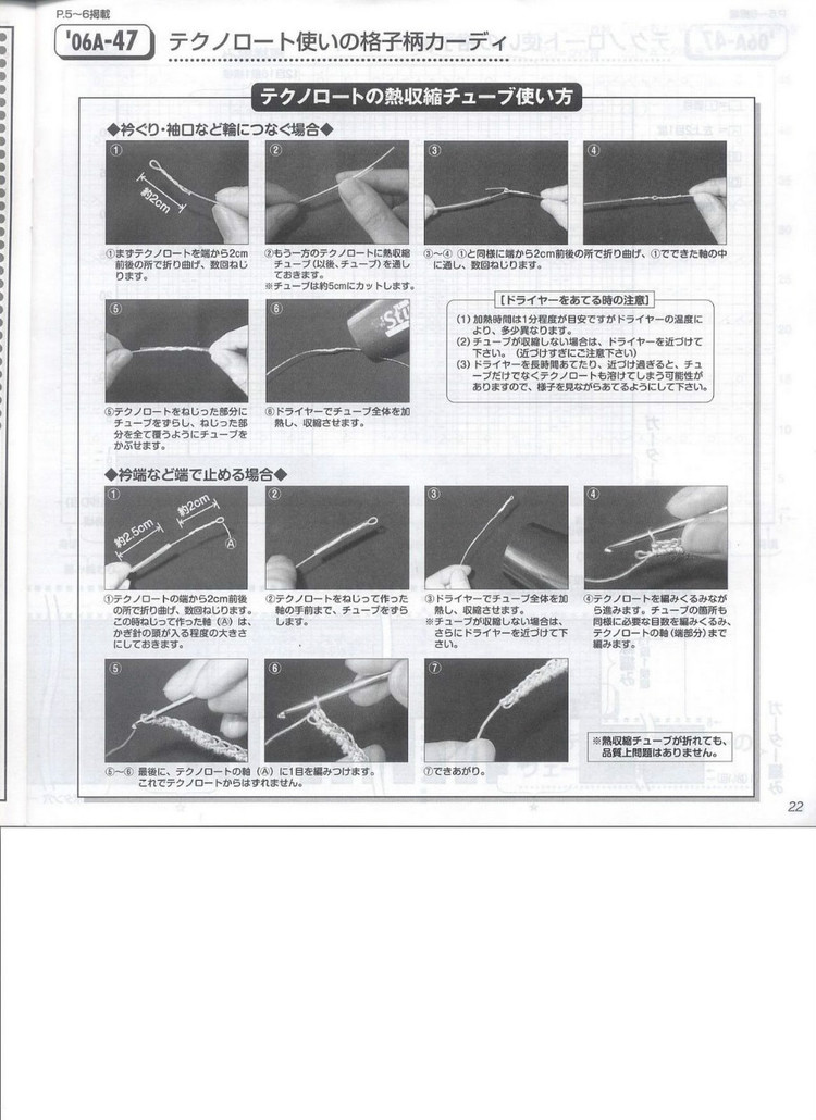 aiamu olive Vol 系列 320 - 紫蘇 - 紫蘇的博客